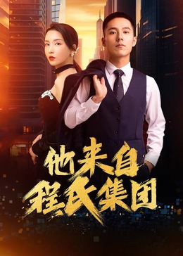 无人引航