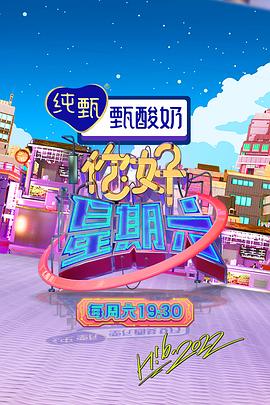 干将莫邪之英雄荣耀