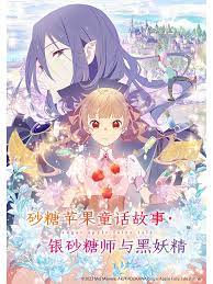带吸管的玛格丽塔
