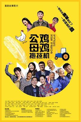 大学新生的秘密生活