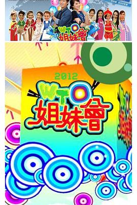 爱的种子