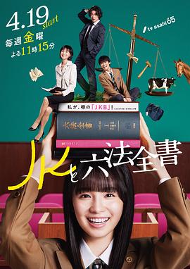捕狼人生