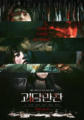 无尽的战壕