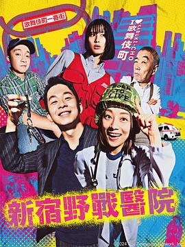 带我去个好地方