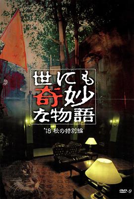 老鹰五兄弟拜托了