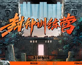 无人引航