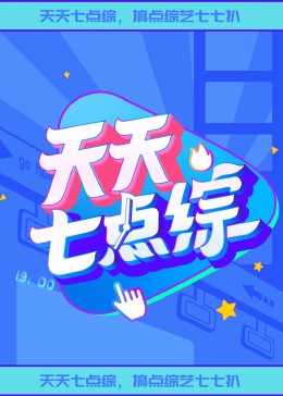 无处的男孩