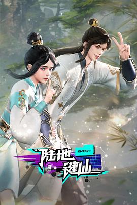 新·杀手悲歌