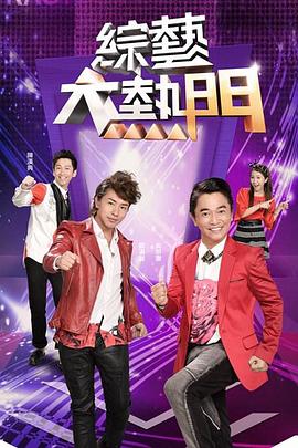 年轻的阿迈德