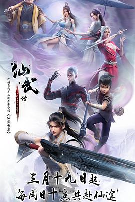 新·杀手悲歌