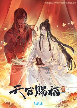 无迹可寻