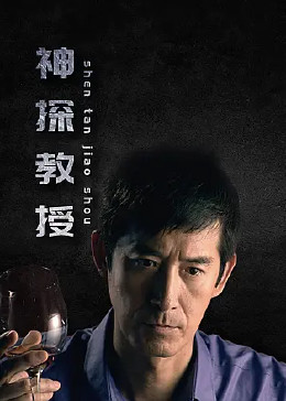 爱在初心