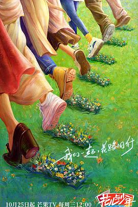 巴黎一妇人