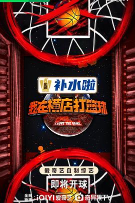 悍妻理论