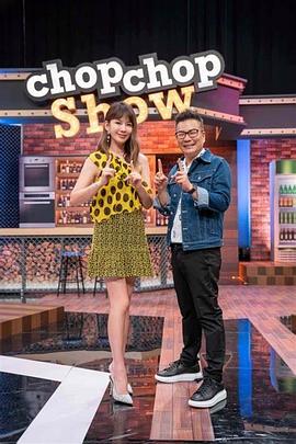 平衡法则
