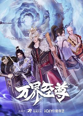 幸福不是毛毛雨