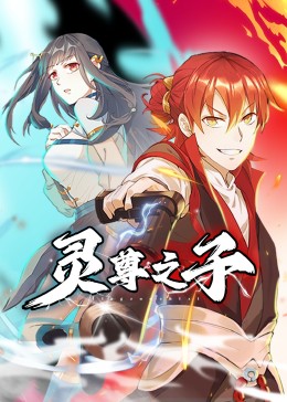 无负今日