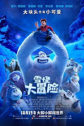 无法避免的战争